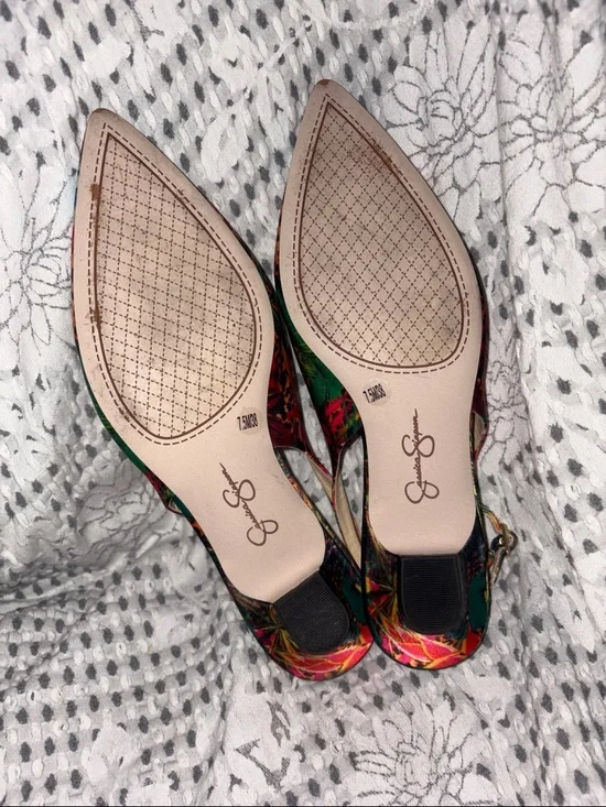 Jessica Simpson Pointed Slingback Flats in Multicolor Tropical Leopard Print 7.5 - Picture 5 of 9